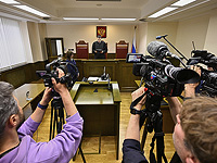 Бывший сотрудник Администрации президента России арестован по делу о госизмене