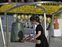В Хиросиме отметили 80-ю годовщину ядерной бомбардировки