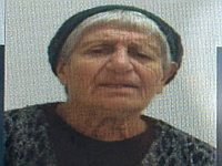 Внимание, розыск: пропала 86-летняя Зива Леви из Ришон ле-Циона (найдена)