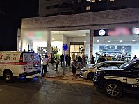 Насилие в Ришон ле-Ционе: тяжело ранены мужчина и женщина в возрасте около 60 лет