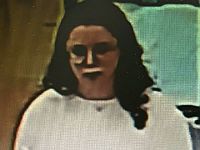 Внимание, розыск: пропала 29-летняя Мириам Бурштейн из Иерусалима