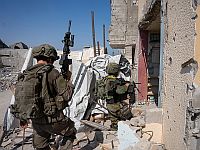 Отчет ЦАХАЛа: в Газе атакованы объекты ХАМАСа. Видео