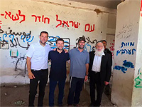 Совет Самарии разослал фотографию Бецалеля Смотрича рядом с граффити 