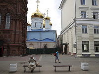 В России инвалид Исус Христос оштрафован за фиктивную регистрацию иностранцев