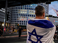 Бойцы с ПТСР устроили акцию протеста возле Кирии в Тель-Авиве и перекрыли Аялон