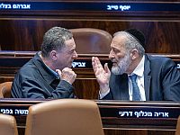 Решение об оккупации Газы и войны за непризыв. Итоги политической недели