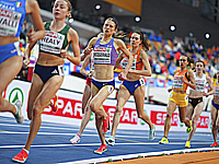 Юношеский чемпионат Европы по легкой атлетике. Первую золотую медаль завоевала британка. Результаты израильтян