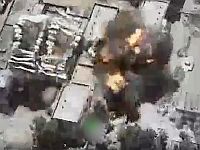 ЦАХАЛ уничтожил в Газе объекты ХАМАСа и пусковую установку. Видео