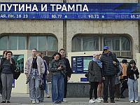 Согласована встреча Трампа и Путина на Аляске