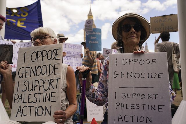 Протест в Лондоне в поддержку Palestine Action. Фоторепортаж
Протест в Лондоне в поддержку Palestine Action. Фоторепортаж