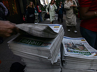 Последний разносчик газет Франции будет удостоен ордена