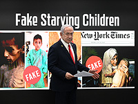 Нетаниягу на брифинге для зарубежных СМИ: 