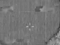 ЦАХАЛ уничтожил ракетную установку, из которой был осуществлен обстрел израильской территории