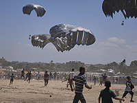 ЦАХАЛ: более 130 контейнеров с гуманитарной помощью сброшены в секторе Газы