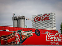 Антимонопольное управление намерено снова оштрафовать Coca-Cola Israel