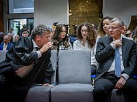 Левин и Амит ведут переговоры о назначении судей