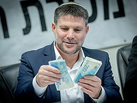 Минфин не будет платить компенсацию израильтянам, застрявшим за границей из-за войны с Ираном