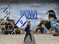 Штаб семей похищенных призывает парализовать экономику, 