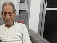 Внимание, розыск: пропал 89-летний Рафаэль Коэн из Гиватаима (найден)