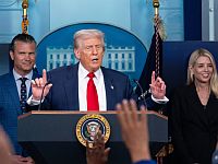 Трамп: 
