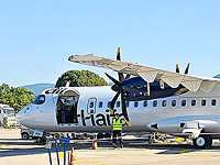 В аэропорту Хайфы открылся магазин Duty Free