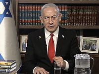 Нетаниягу обратился к иранцам: 