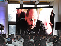 Министерство образования Израиля включило 