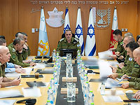 ЦАХАЛ утвердил 