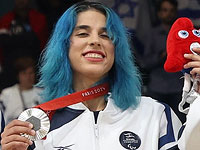 Гендерная дискриминация в отношении паралимпийской медалистки. Компенсация: 30000 шекелей