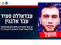 В секторе Газы ликвидирован боевик 