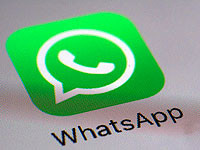 Проблемы со звонками в Россию через WhatsApp. Роскомнадзор подтвердил введение ограничений