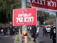 Раввин Ицхак Колодецкий: 