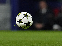 Киприоты выбили киевское 