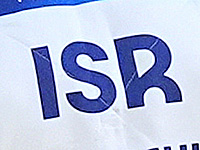 Всемирные игры. Самбо. Израильтянки завоевали две медали