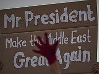 Ynet: Трамп вскоре может посетить Израиль – при одном условии