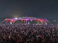 В парке Яркон состоялся концерт в память о жертвах резни 7 октября на фестивале Nova