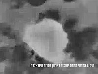 Ликвидирован активист 