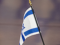 Израильтянка стала победительницей юниорского чемпионата Европы по спринт-ориентированию