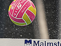 Юношеский чемпионат мира по водному поло. Израильтянки проиграли китаянкам