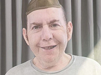 Внимание, розыск: пропал 58-летний Юлиус Хаим Зеев, житель Рамлы