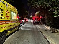 В Герцлии найдена мертвой пожилая женщина