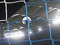 Кубок Германии. Даниэль Перец остался в запасе. 