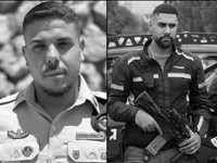 В ДТП на севере Израиля погибли двое бойцов пограничной полиции