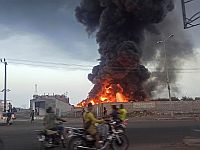 СМИ: удар по электростанции около Саны нанесли израильские военно-морские силы