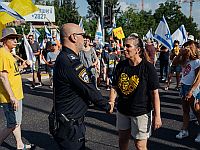 Полиция о ходе 