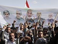 The Telegraph: целью атаки Израиля было совещание лидеров хуситов