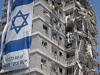 ЦСБ опубликовало данные о падении экономики Израиля в результате войны с Ираном