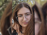 Повторное сообщение о розыске: пропала 16-летняя Николь Звирман из Тель-Авива