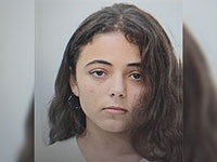 Повторное сообщение о розыске: пропала 20-летняя Мальхут Рахель Азулай из Кирьят-Гата