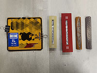 После погони в Раанане задержан похититель мезуз